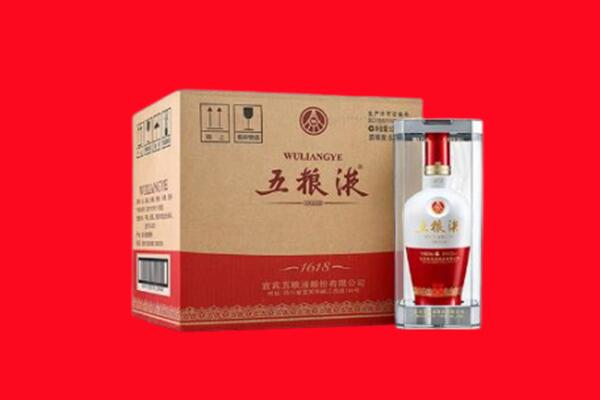 昔阳县回收五粮液