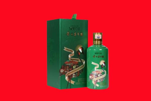 昔阳县回收出口茅台